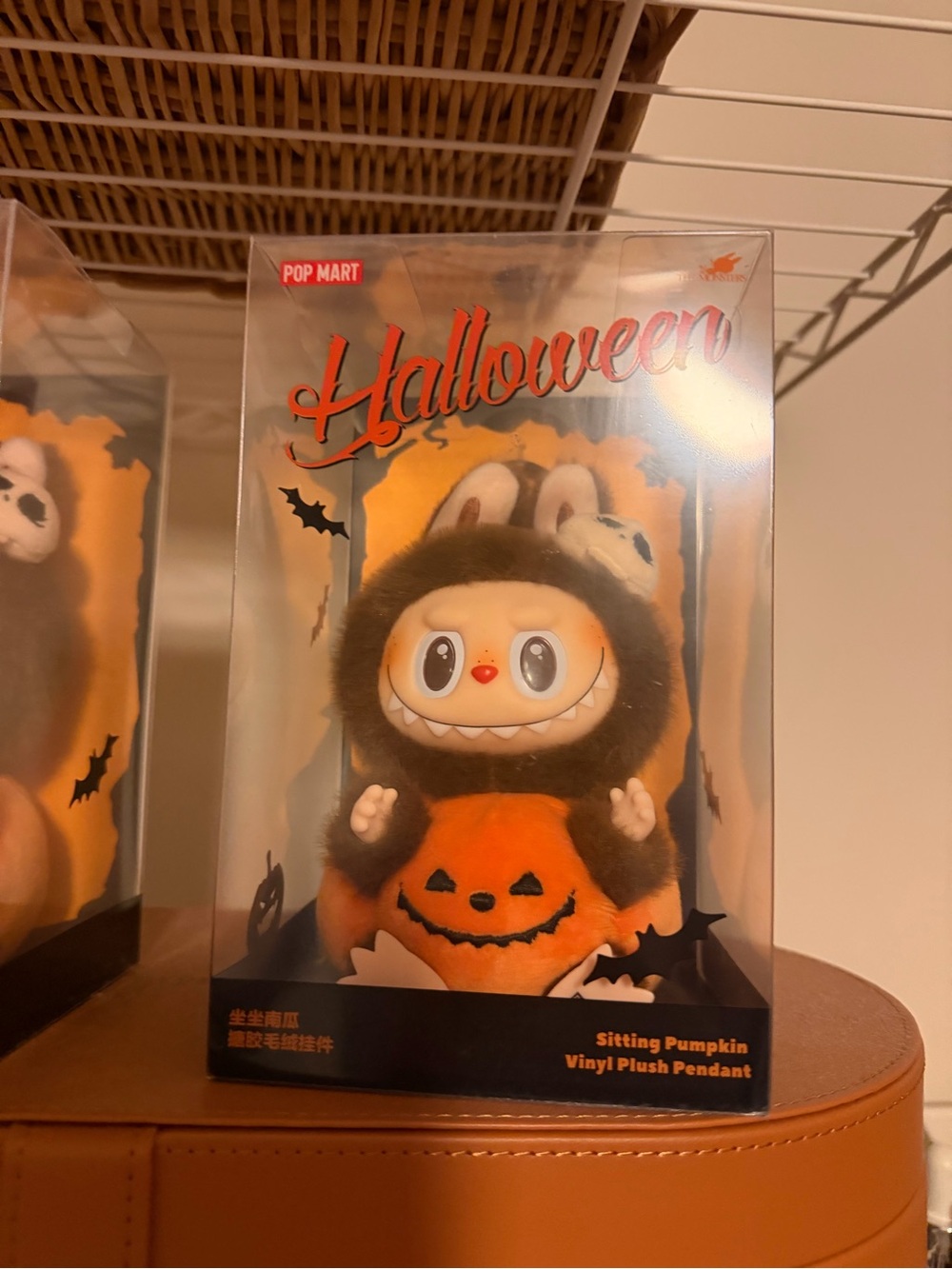 Pop Mart Halloween Sitting Pumpkin Plush Pendant - Orange & Black
